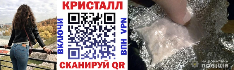 АМФ 97%  купить наркотик  Железногорск-Илимский 