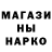 КЕТАМИН VHQ Kostya Petrev