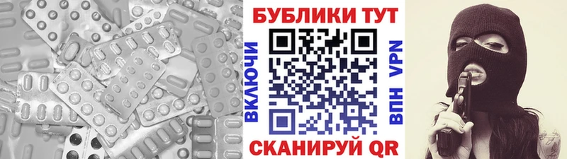 ссылка на мегу ONION  Железногорск-Илимский  ЭКСТАЗИ TESLA 