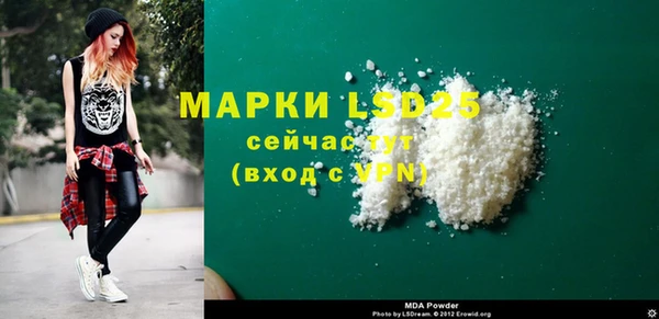 кокс Абдулино