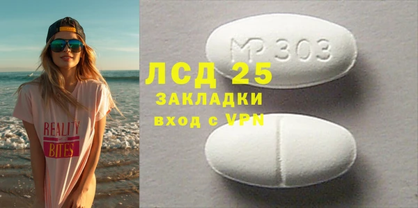 ешки Переславль-Залесский