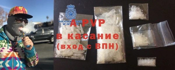 COCAINE Алзамай