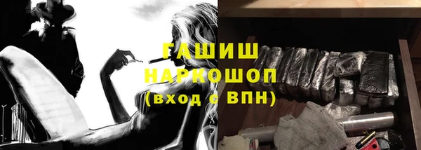 ешки Переславль-Залесский