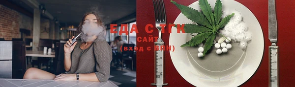 2c-b Алексин