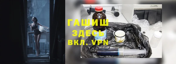 COCAINE Алзамай