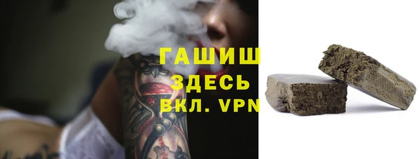 2c-b Алексин