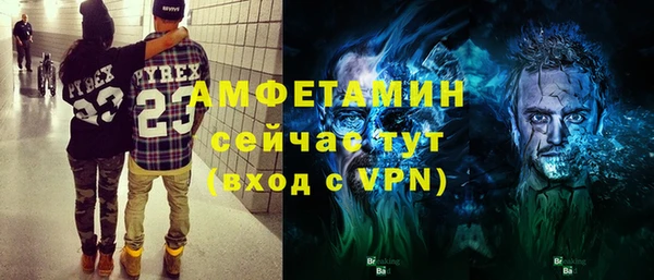 COCAINE Алзамай