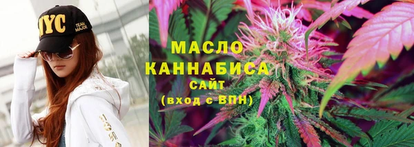 первитин Пестово