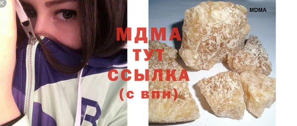 COCAINE Алзамай