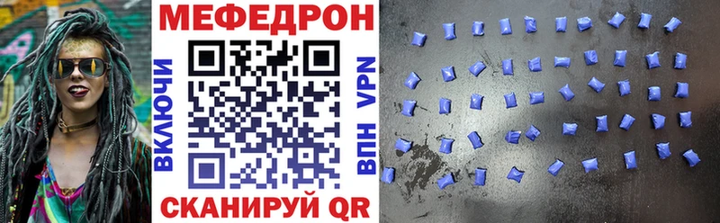kraken ТОР  Железногорск-Илимский  Меф mephedrone 