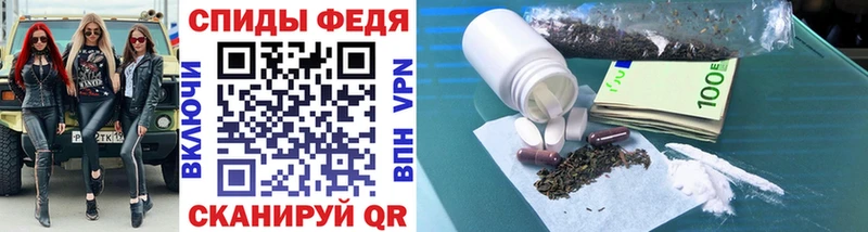 Первитин витя  Железногорск-Илимский 