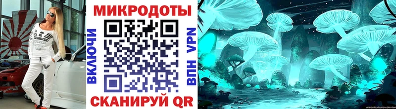 Галлюциногенные грибы MAGIC MUSHROOMS  KRAKEN зеркало  Железногорск-Илимский 