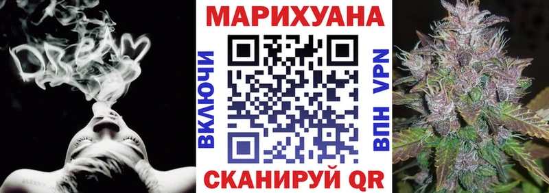 как найти   гидра вход  Каннабис White Widow  Железногорск-Илимский 